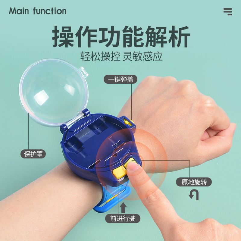 腕時計のリモコンの小さい自動車の黒の科学技術の子供のおもちゃの電動のミニ合金のレースの男の子の益智の誕生日の贈り物|undefined