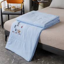 厂家批发养颜夏被夏季空调被礼品夏凉被可机洗水洗亲肤棉质感