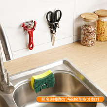 �ӼҼҲ��P䓺��d��������׼���ˮ�ؒ�܏N��ˮ��䓽z��rˮ��