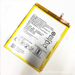 批发HB386483ECW+适用于华为荣耀6X G9plus麦芒5手机内置跨境专供