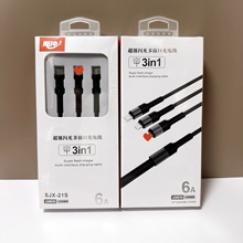 �ĺ�һ������v8�������๦��һ����Type-C������6A��������늾�