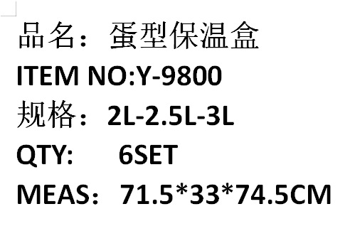 微信图片_20231207150553