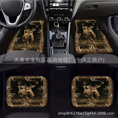 Avtomobil döşəmə paspasları — of Floor Mats for Main and - temu-car-floor-mat-37-3344cm-two-piece-pack