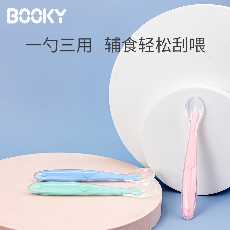 Factory Direct baby full silicone safety spoon silicone food supplement spoon portable baby food supplement spoon wholesale