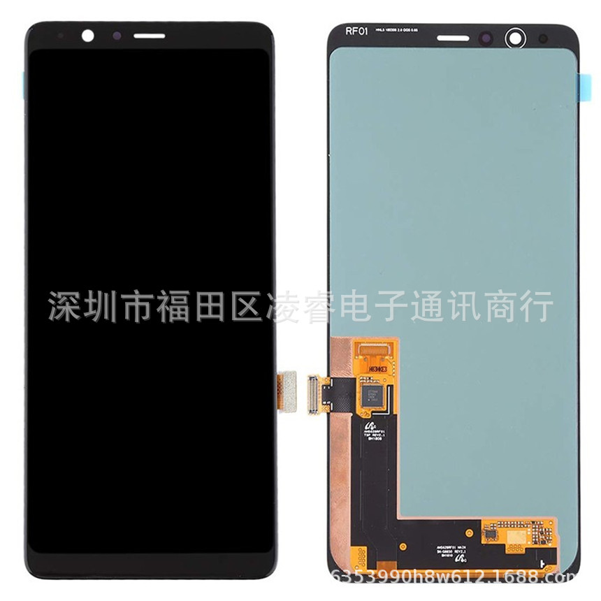 适用于SAMSUNG三星 A9S A9star G8850 液晶屏幕总成 显示内屏 LCD
