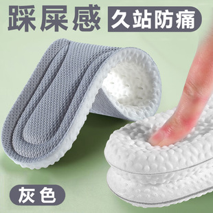 �\��Ь�|��վ��ʺ��Ь�|ܛ�׸ߏ�PU��Ů���m͸���������܊ӖЬ�|