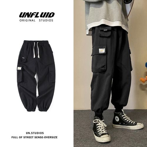 Men's Spring Pants Korean Style Trendy Work Pants Men's Drawstring Pants Loose Nine-Foot Pants Men's Sports Casual Pants