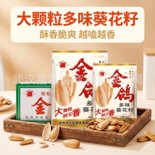 ��������260g���b���w��������������خa������؛�����ζ������