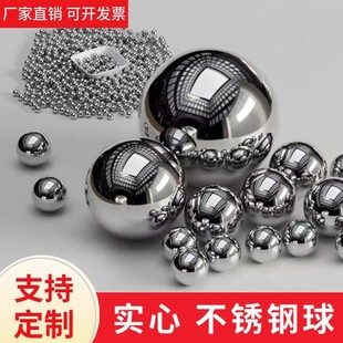 ���P���201���ܷ������P���304�����S�НL��15 12 16mm�״����