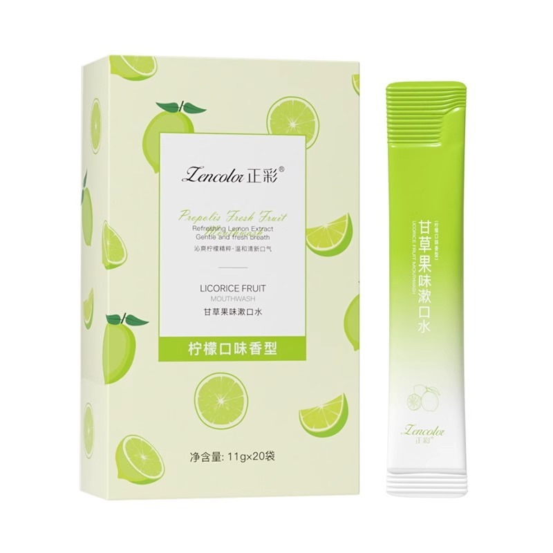 水果味漱口水口气清新呵护牙齿牙龈护理便携式清洁口腔漱口水|undefined