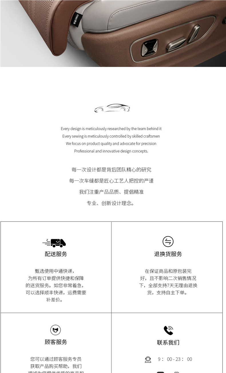 Car leg rest and seat cushion integrated car seat with extended leg support, universal for all seasons, 2025 new model, comfortable leg rest seat cushion