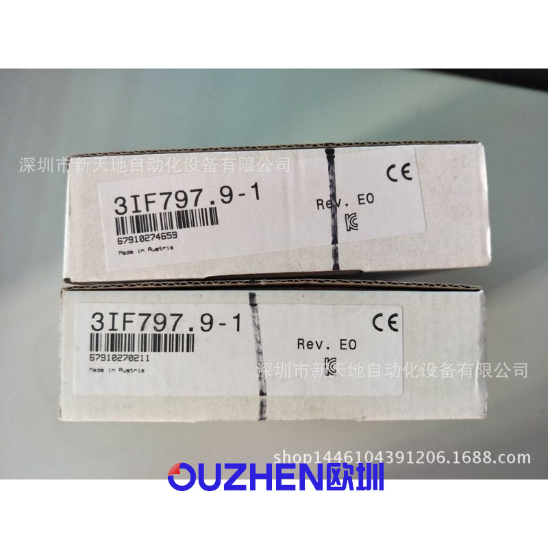 贝加莱卡件3IF797.9-1现货 全新原装正品 质保一年