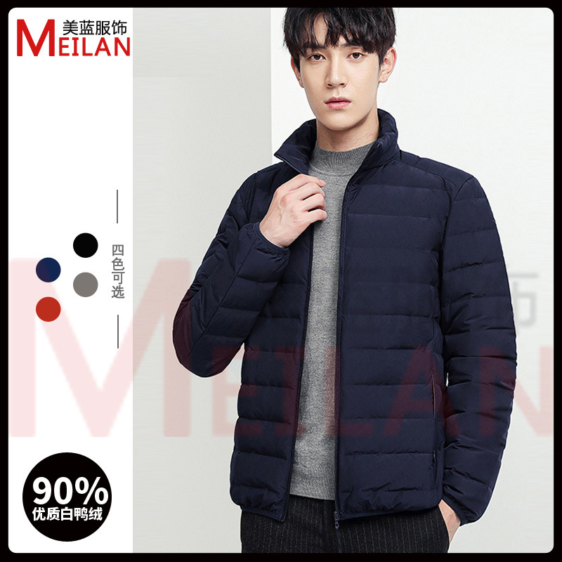 90 velvet men's stand collar seamless one volume lightweight down jacket men's short large size wholesale Pinghu down jacket winter coat 90 velvet men's stand collar seamless one volume lightweight down jacket men's short large size wholesale Pinghu down jacket winter coat