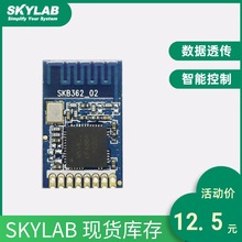 SKYLAB}|͹BLE4.0{ģK Wܿ 51802{ģM