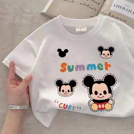 儿童100%纯棉短袖T恤夏季新款童装卡通米奇宝宝洋气中小童半袖上