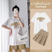 2023夏季韩版孕妇装卡通网红宽松时尚小清新显瘦孕妇外出两件套装