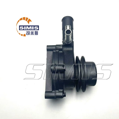 Pro 2425, Water pump