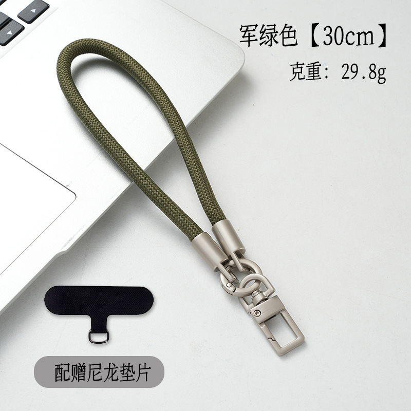 7mm钛原色手机挂绳短款户外加粗手机链防丢防摔手腕款送夹片尼龙|undefined