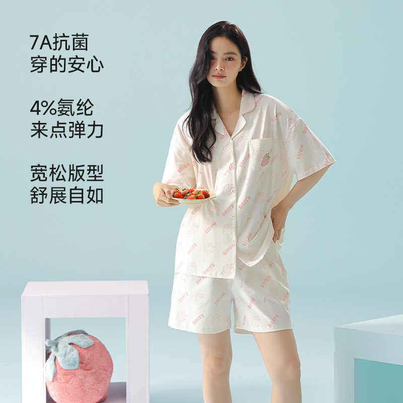 5E5142【여성 모델】