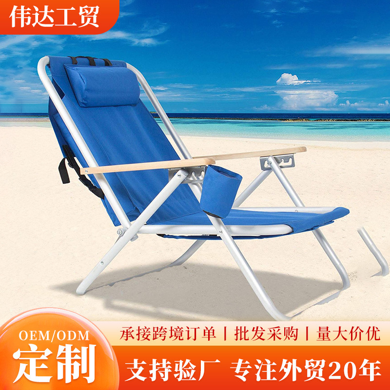 Suministro directo de fábrica nuevo medio acostado Silla de playa simple portátil plegable ocio al aire libre Silla de pesca al por mayor