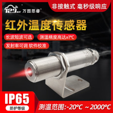 �ھ�ʽ�t��ضȂ������t�⾀�y�؃x�ǽ��|ʽ�t�⾀�ض�׃����IR80