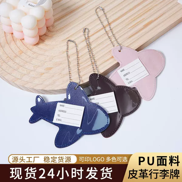 Travel Outdoor Portable Suitcase Anti-Lost Tag Label Name Tag Registration Check-In Airline Luggage Tag