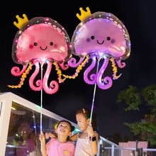 【包邮】网红水母气球新款铝膜手持发光章鱼波波球夜市卡通儿童摆