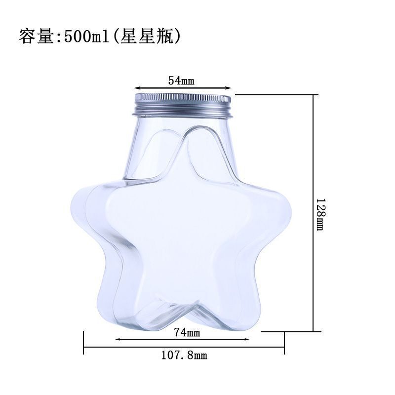 卸売透明 500mlpet 五芒星プラスチックボトルミルクティーボトル飲料ジュースボトルアルミ蓋クリエイティブミルクティーカップ|undefined