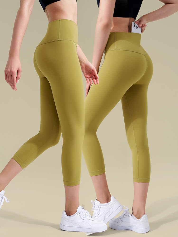 NS Naked Peach Hip Fitness Pants Women's One-piece No Embarrassment Line Healthy Tight Pants High Waist Slimming Cropped Yoga Pants