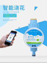 �W�r��WIFI�o���h�̿��Ɲ��������r�C�֙C���Ɲ�ˮ�����h��΢��