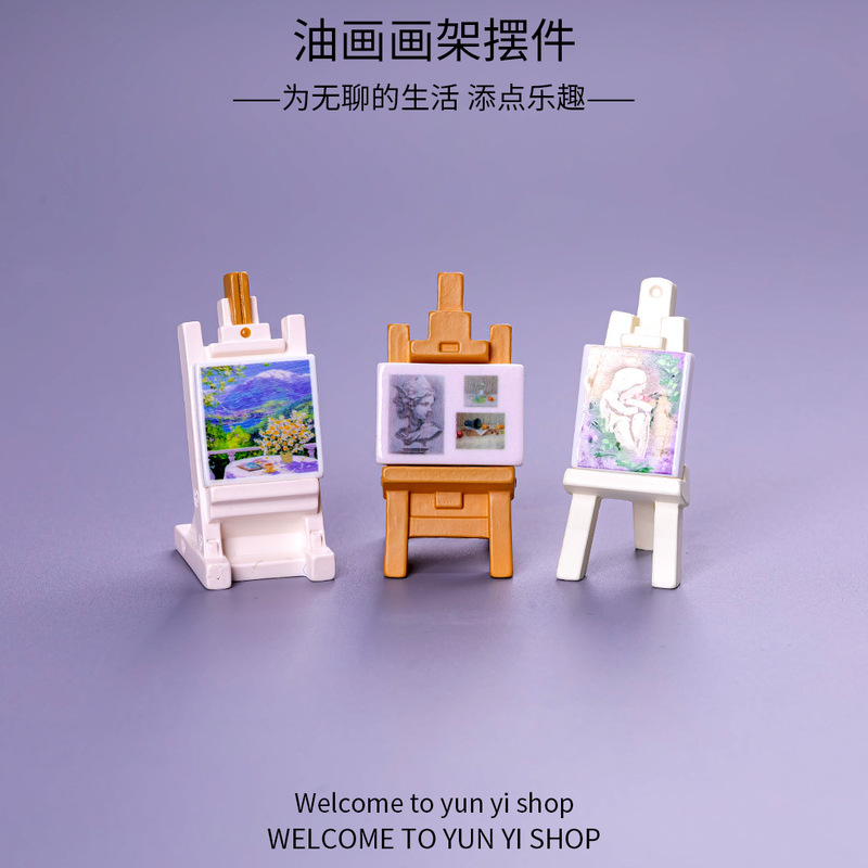 Micro-Landscape Resin Ornaments, Oil Painting Easels, Cute Dollhouse Landscaping, Office Desktop Small Ornaments Wholesale