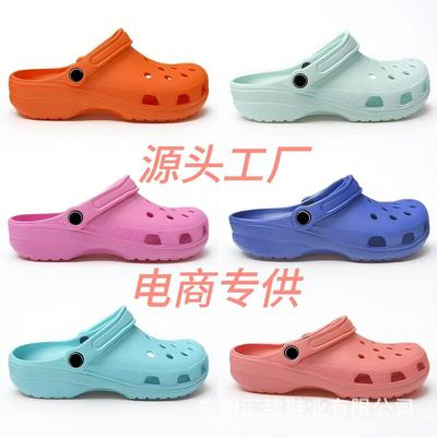 Классические тапочки в стиле Crocs подходит для мужчин и женщин, трендовые модные босоножки, пляжная обувь, коллекция 2025 года, для влюбленных