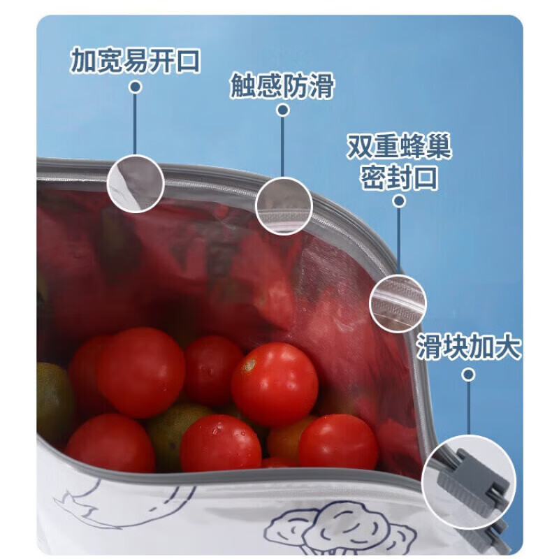 食品グレードのアルミ箔抗菌鮮度保持袋家庭用冷凍食品密封袋冷蔵庫食品特殊ジッパージップロック袋|undefined