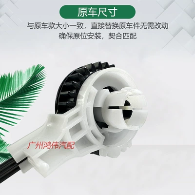 knob sensor line – Soyutma sisteminin digər hissələri