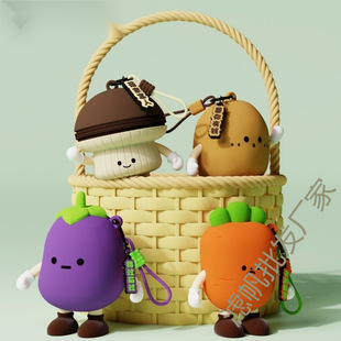 Vegetable Series Mini Storage Bag, Cute Expression Bag, Cute Coin Purse, Creative Pendant for Little Boys and Girls