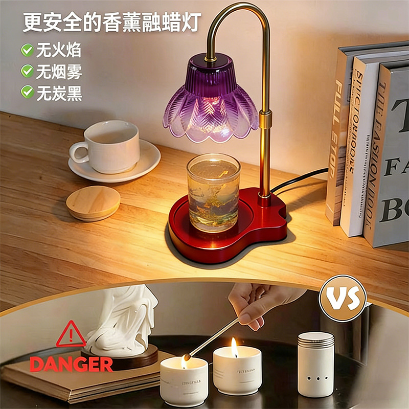 Lámpara de aroma transfronteriza de madera de cera de fusión luminosa dimmable cabezal de la cama del dormitorio sensación de alto nivel simple y creativa lámpara de atmósfera de sueño image 5