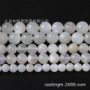 White cream round beads, accessory, moonstone