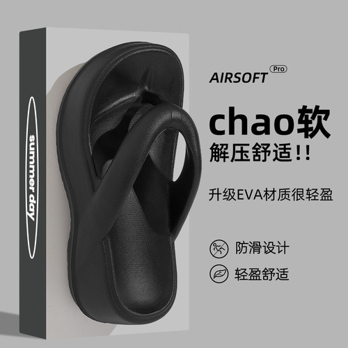 Outdoor Slides with a Luxurious Women's Cross Strap, Thick Sole, Summer New Model, Fashionable, European and American Style, Beach Sandals