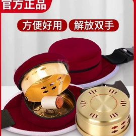 保健器具配件;艾灸/艾草/艾条/艾制品;暖贴、暖宝宝