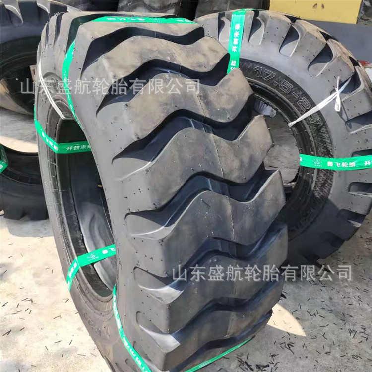 17.5-25工程装载机铲车斜交充气轮胎17.5-25 E-3/L-3花纹20层级