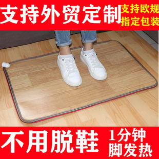 ů�_����ů�_�|�k���Ҳ��ʽ�ӟ�|ů�_����̼����ȡů늟�l��|