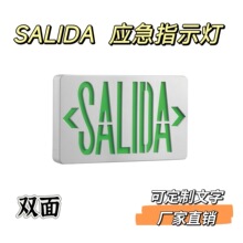 羳QNSALIDAژ־ledָʾȫָʾ