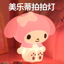 �����t���������ğ�Сҹ�����z����˯�ߴ��^���Շ����նY�ͯ