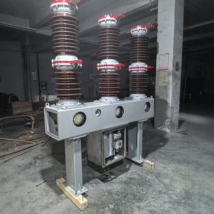 Yukai 35KV Sulfur Hexafluoride Circuit Breaker LW36-LW30-40.5/110KV/630A-2000A