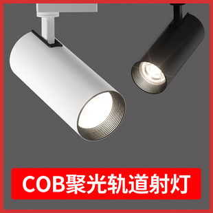 �����ɫled܉�������b�곬��cob30w40W�۹⌧܉��ů������չ�d��