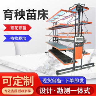 �X�Ͻ����\�����紲����������ﻨ�ܾGֲ�����Ԅ�ʩ���紲�W