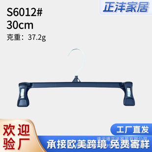 �S��ֱ�� S6012 ����+�F�hѝ�� 12Ӣ��30cm ��Ҏ���������؛