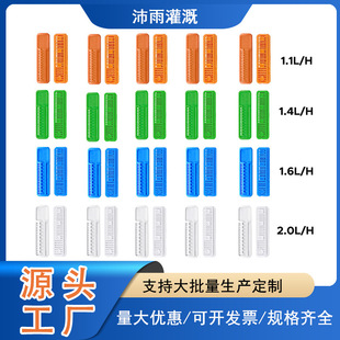 ����NƬ���^ �ι����NƬ���^ 1.1L1.4L1.6L2.0L���p�׿���ֱ����