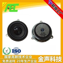 Ȫ��AEC 50mm4�W3�ߎ����b��ͨӍ�O��������������ȟ��F����