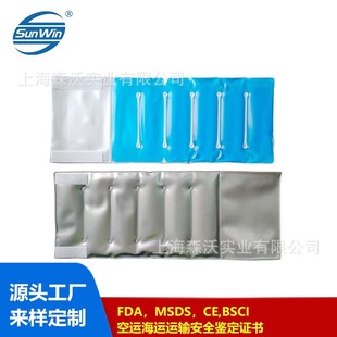 PVC��悾��ױ������z�t�ƴ��t������ƿ���ش�����ʹ��